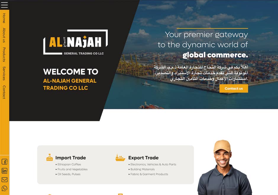 A beautiful website and collection of brand identity elements created by WubSites for Alnajah Trading, including a logo, color palette, typography, and engaging web copy, reflecting their professionalism and commitment to quality.